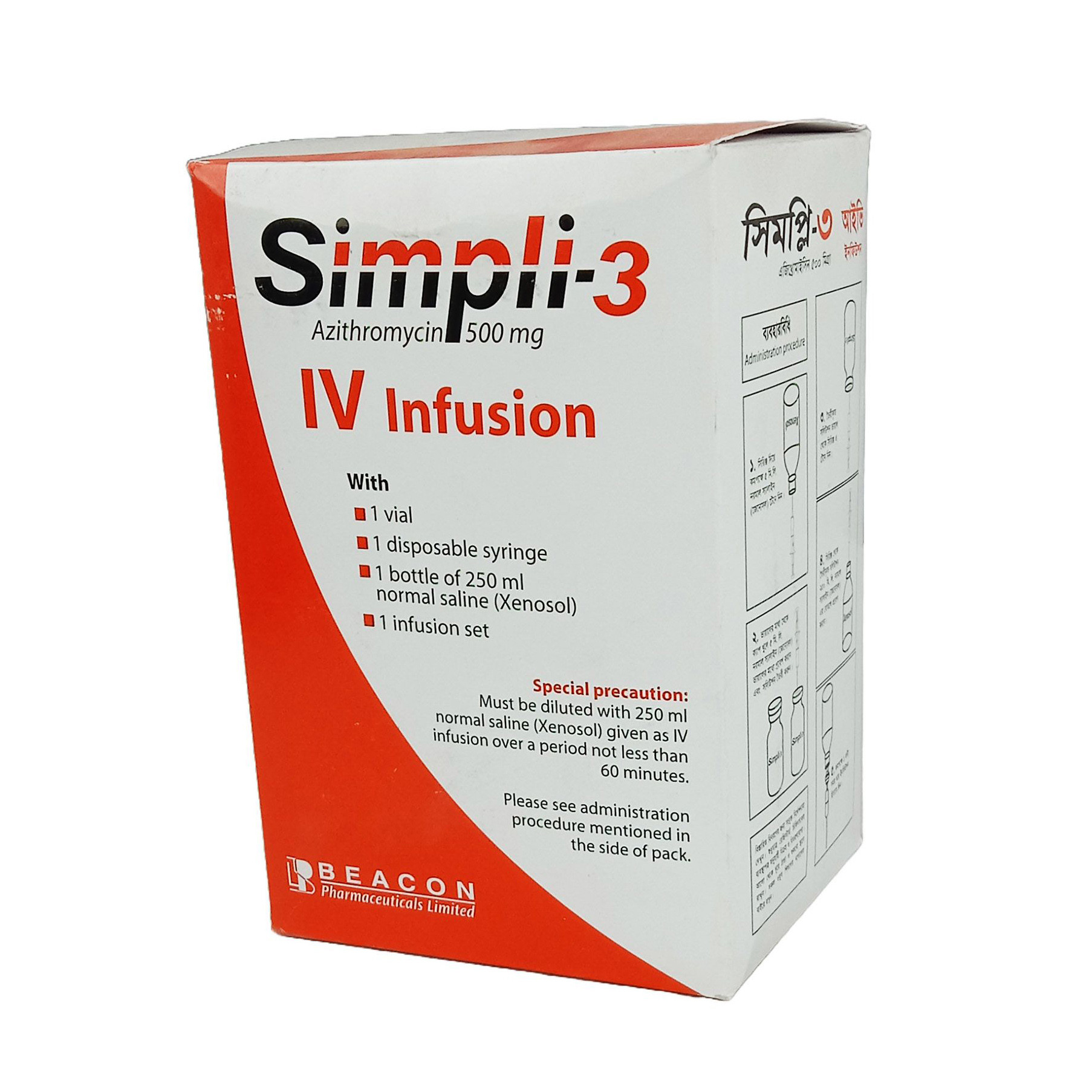Pack Image: Simpli-3 500 mg Injection (500 mg vial)