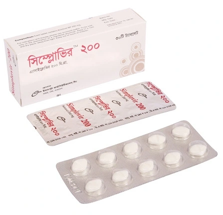 Pack Image: Simplovir 200 mg Tablet (3 x 10)