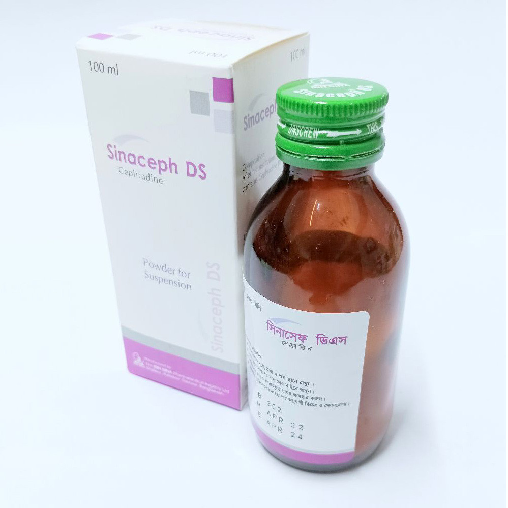 Pack Image: Sinaceph DS 250 mg Suspension (100 ml bottle)