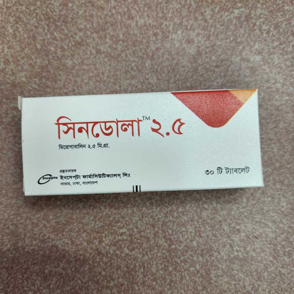 Pack Image: Sindola 2.5 mg Tablet (3 x 10)