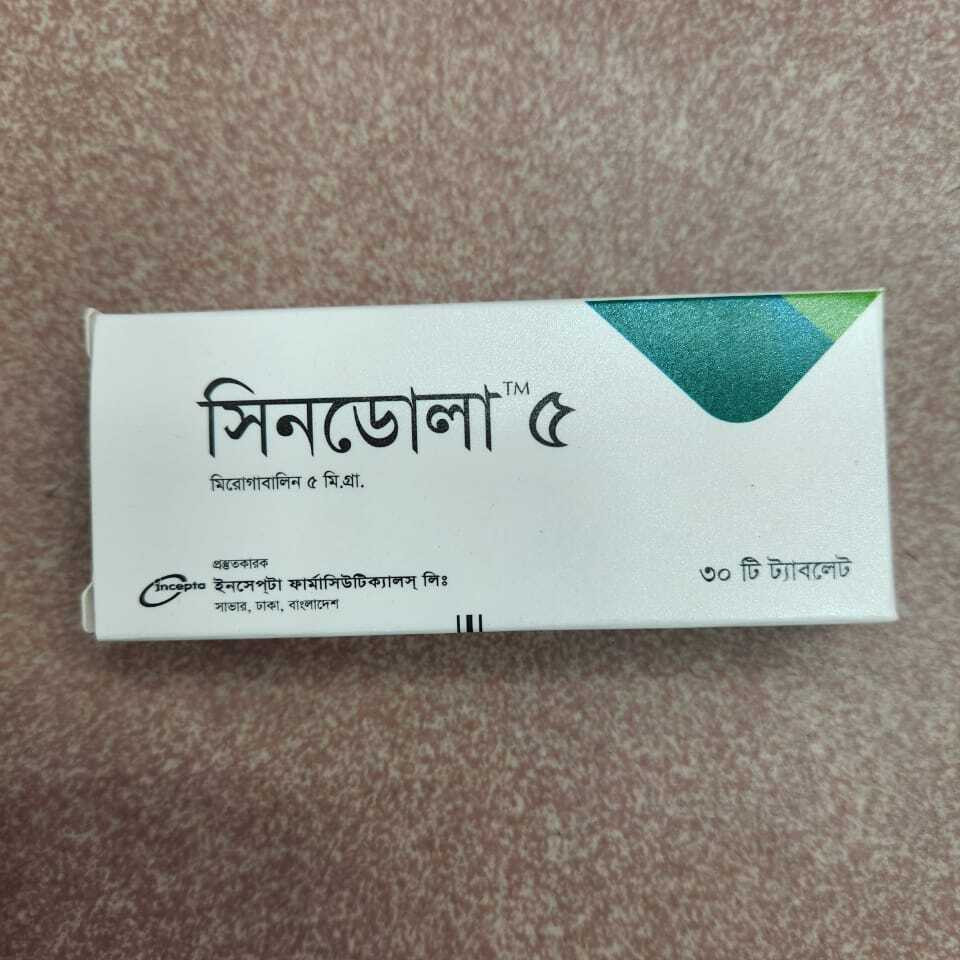 Pack Image: Sindola 5 mg Tablet (3 x 10)