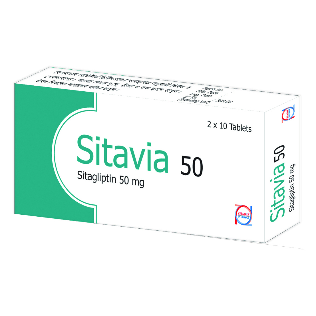 Pack Image: Sitavia 50 mg Tablet (2 x 10)