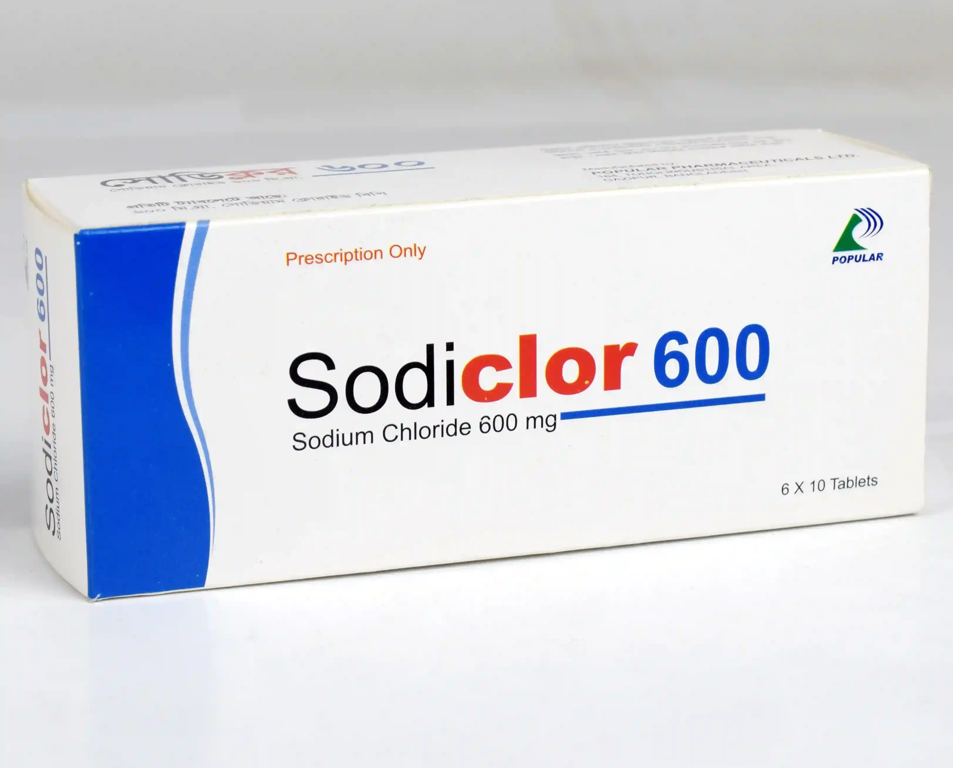 Pack Image: Sodiclor 600 mg Tablet (6 x 10)