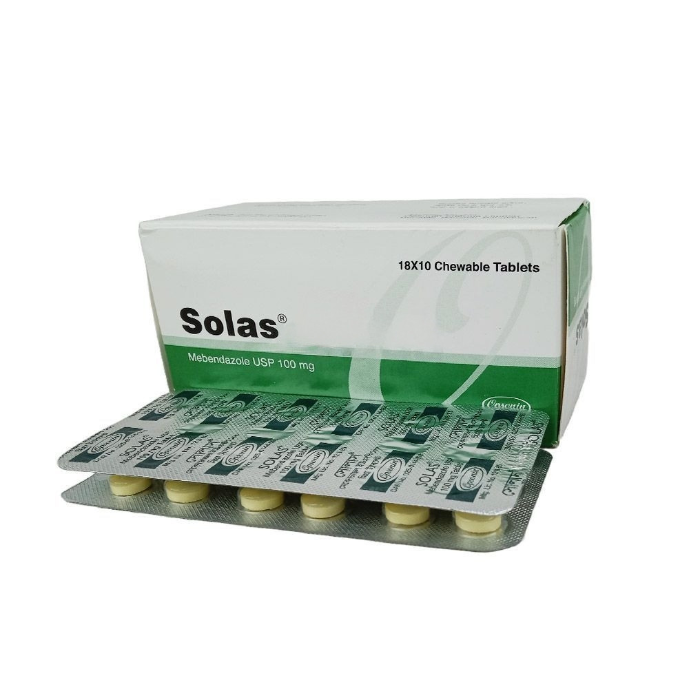 Pack Image: Solas 100 mg Chewable Tablet (10 x 18)
