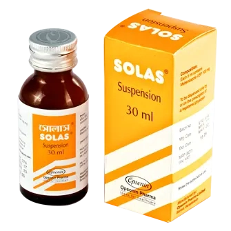 Pack Image: Solas 100 mg Suspension (30 ml bottle)