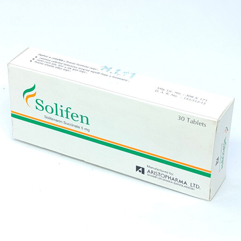 Pack Image: Solifen 5 mg Tablet (3 x 10)