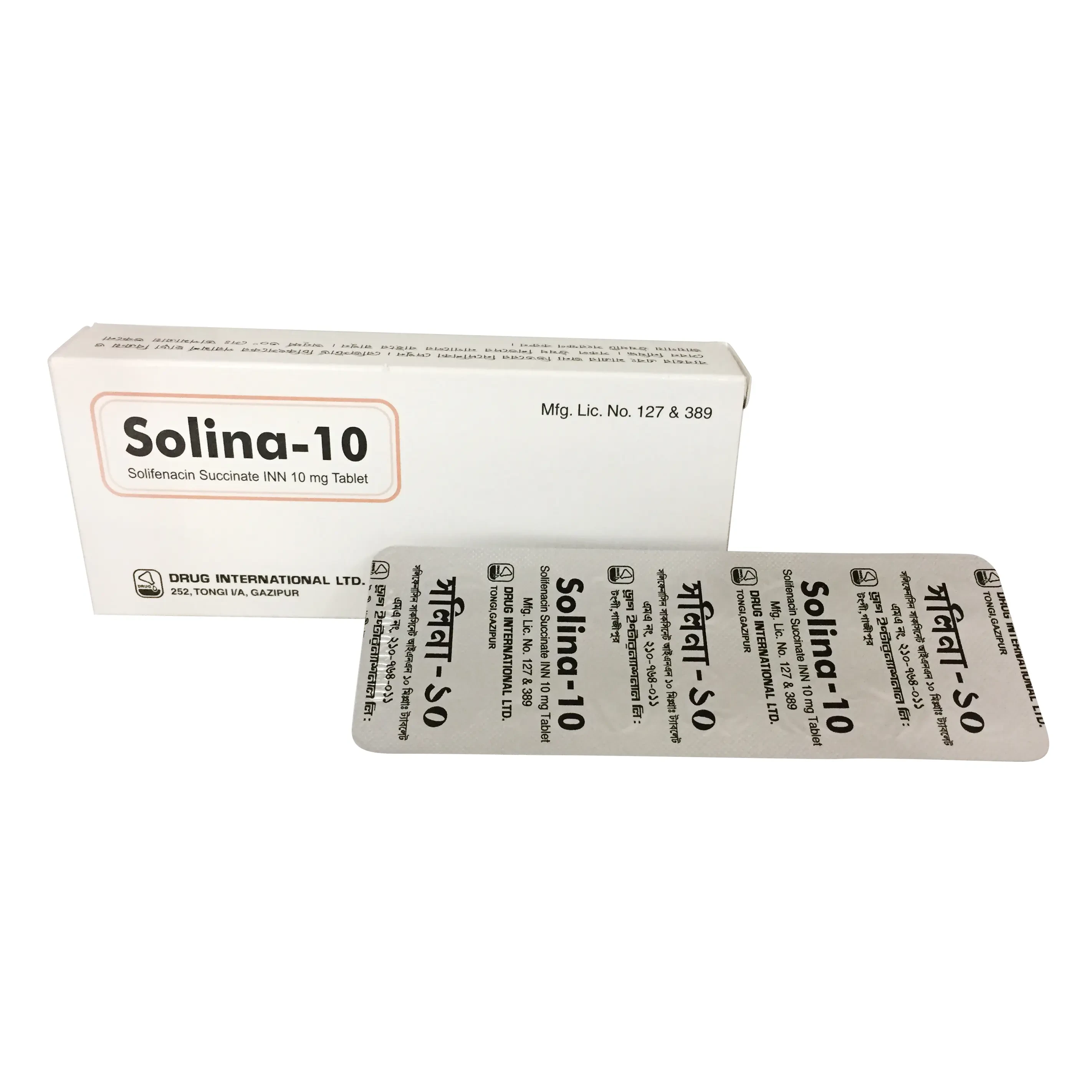 Pack Image: Solina 10 mg Tablet (1 x 14)