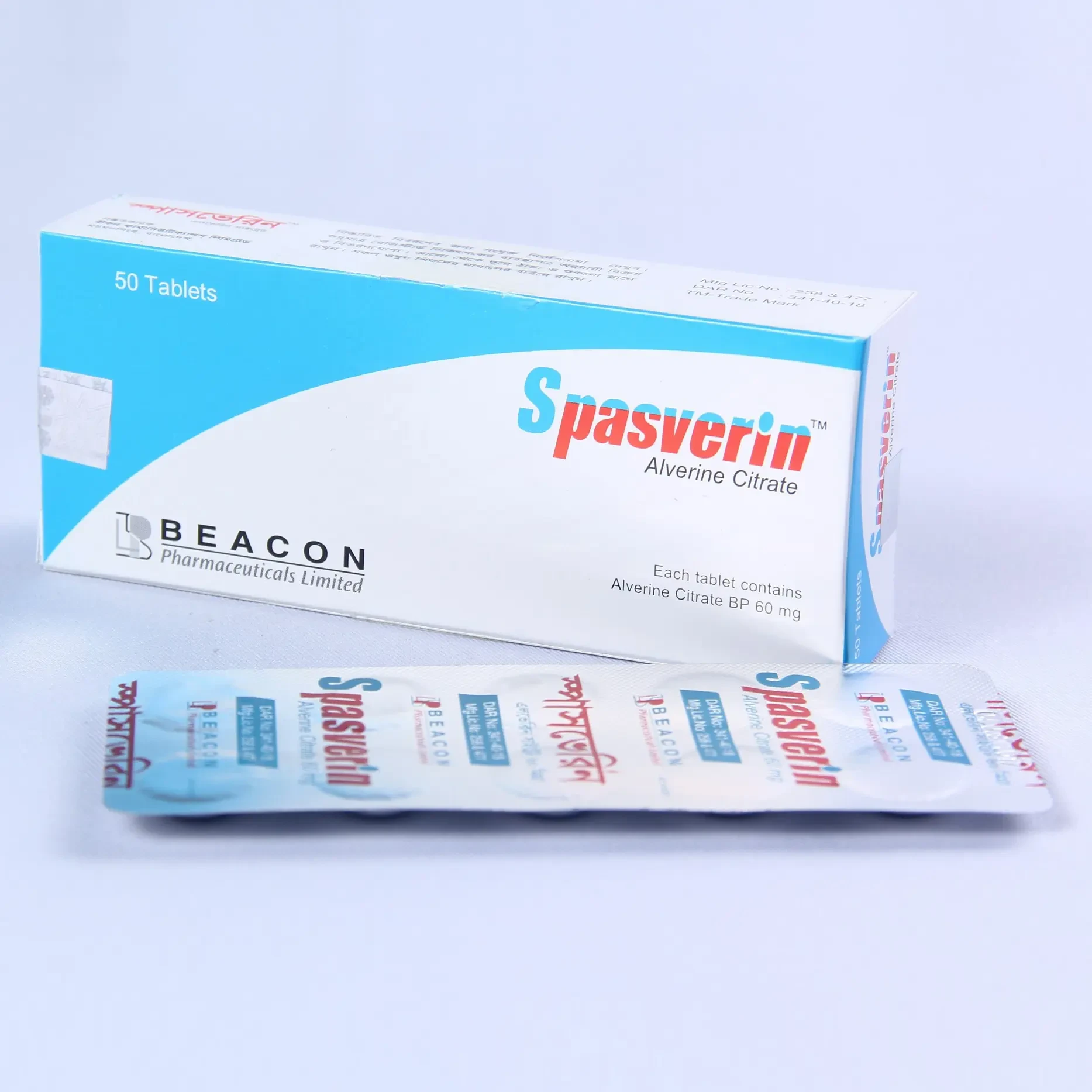 Pack Image: Spasverin 60 mg Tablet (5 x 10)