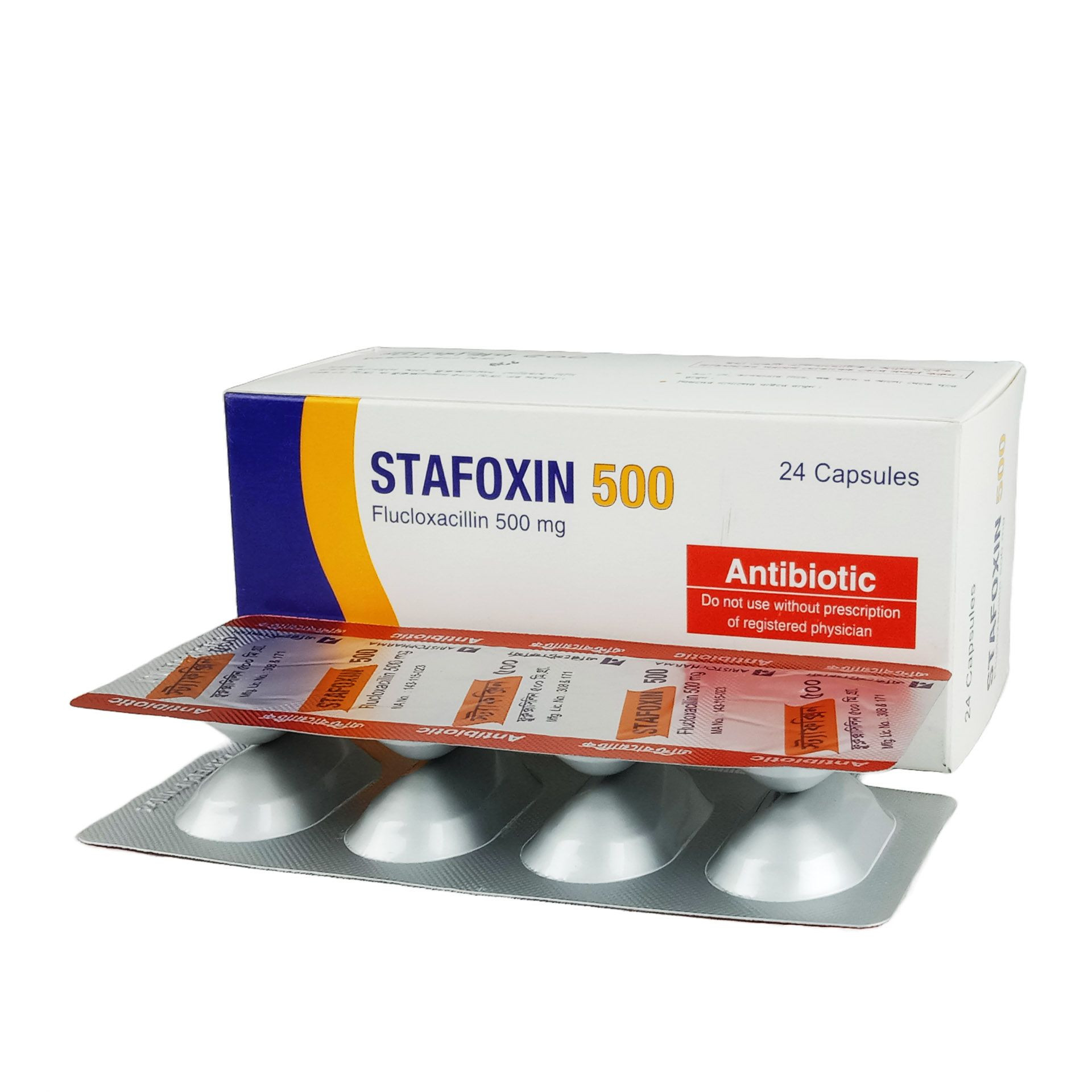 Pack Image: Stafoxin 500 mg Capsule (4 x 6)