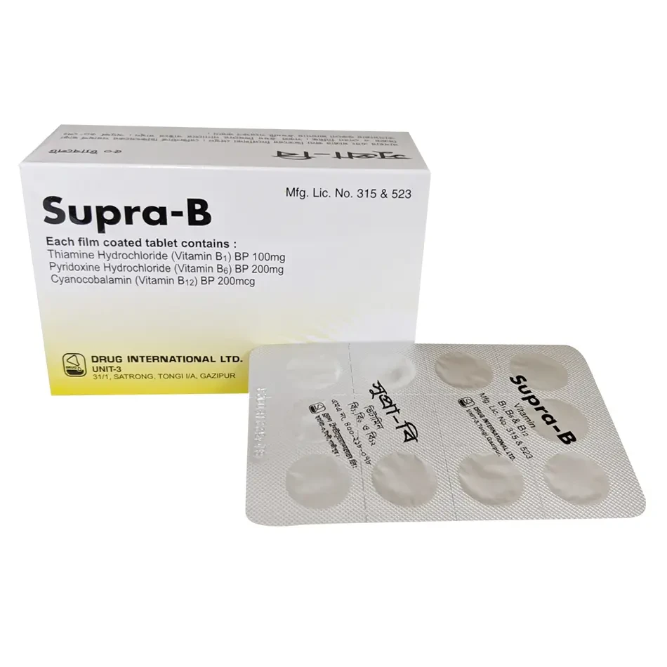 Pack Image: Supra-B 100 mg Tablet (5 x 10)