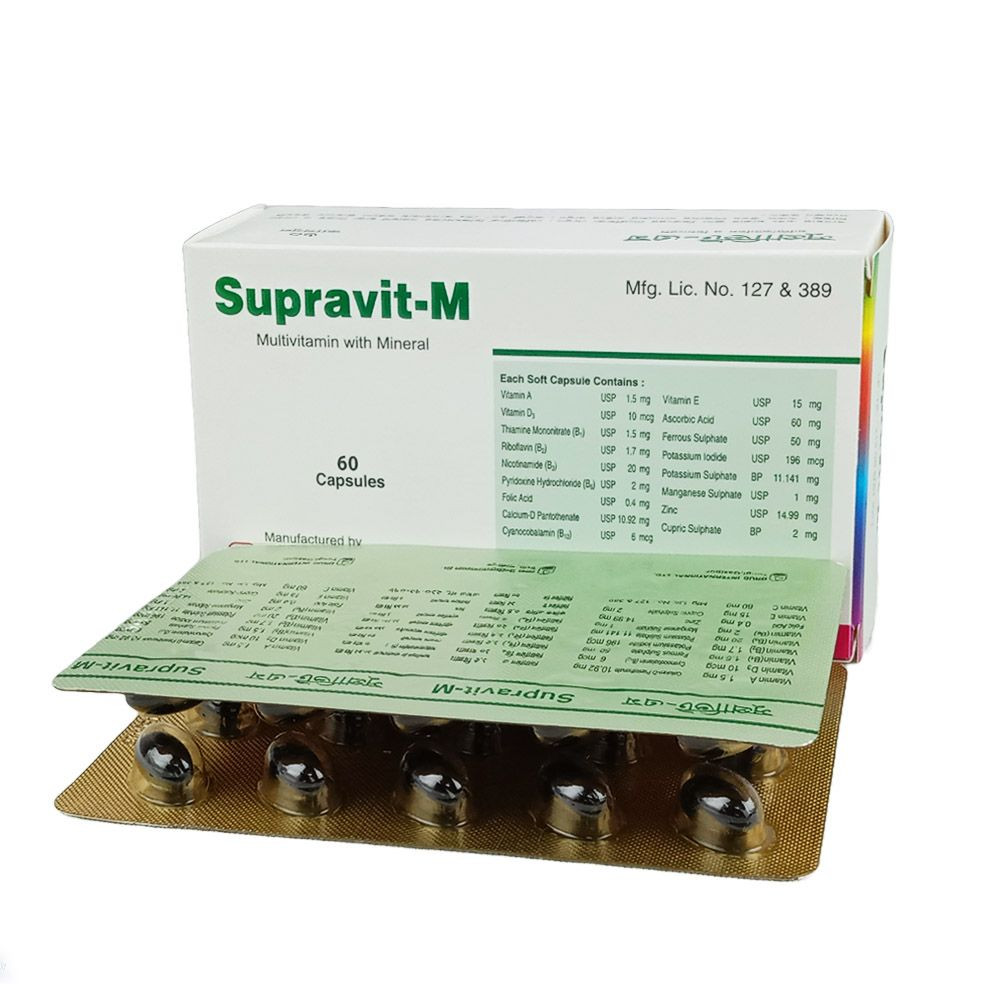 Pack Image: Supravit-M Capsule (4 x 15)