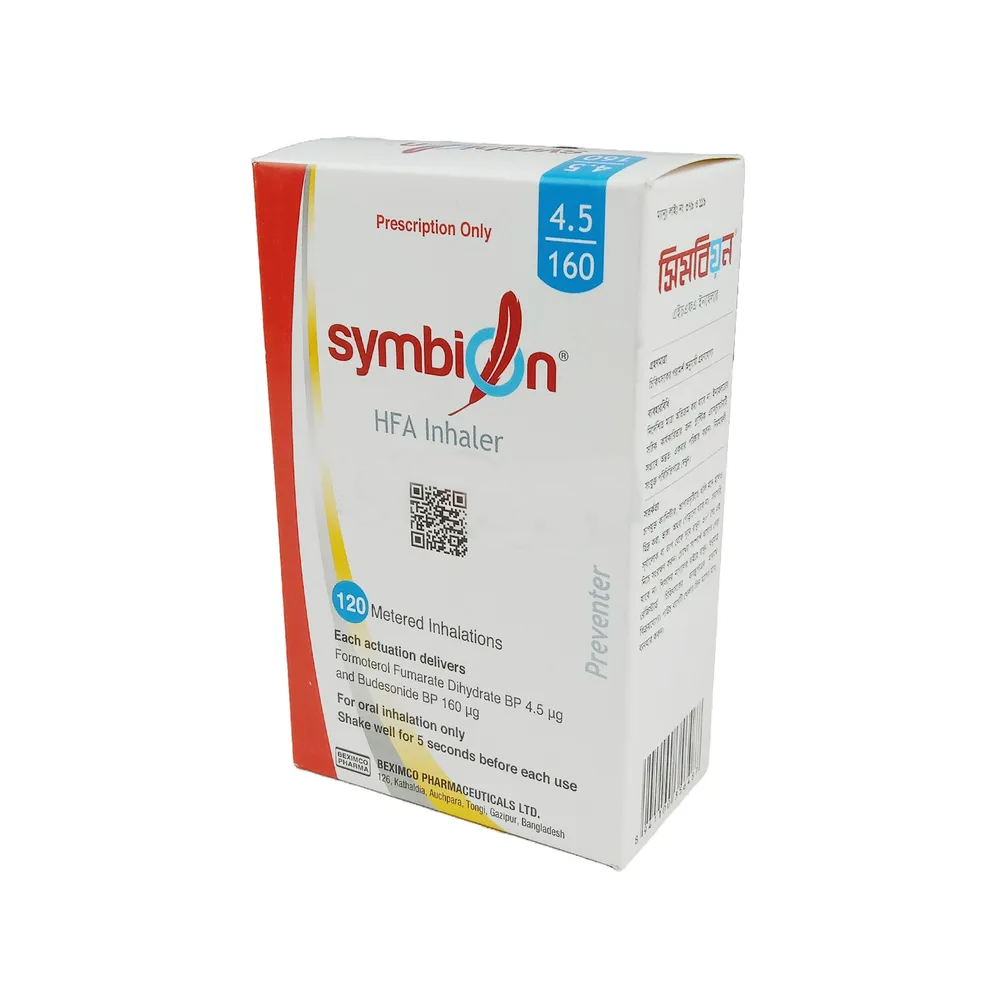 Pack Image: Symbion (160 mcg Inhaler (120 metered doses)