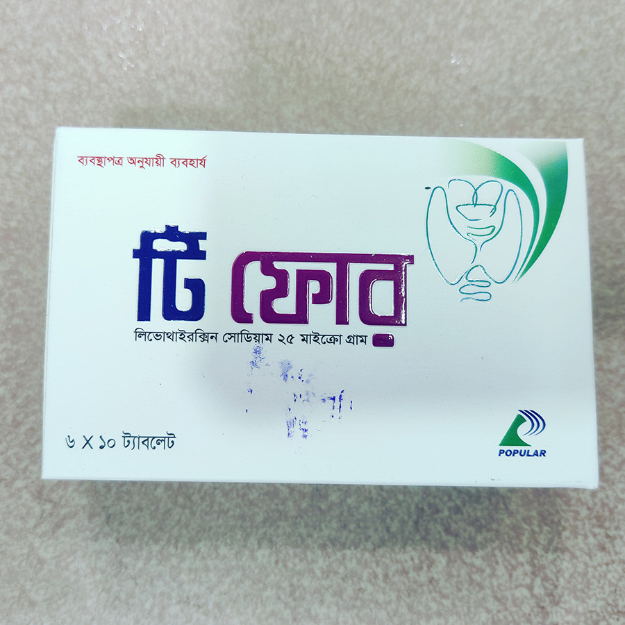 Pack Image: T4 25 mcg Tablet (6 x 10)