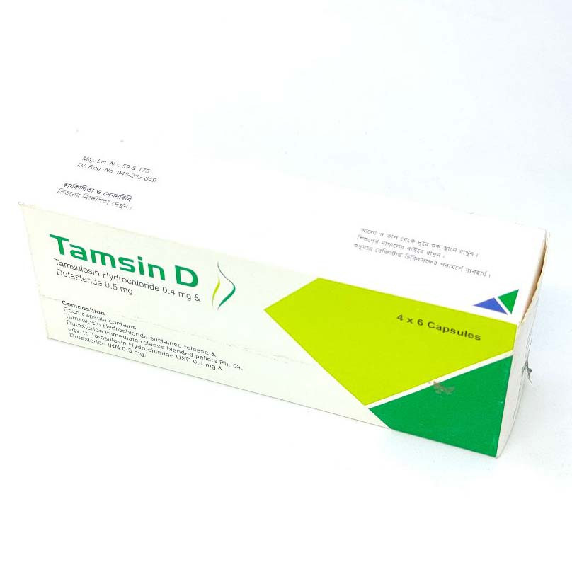 Pack Image: Tamsin D 0.4 mg Capsule (4 x 6)