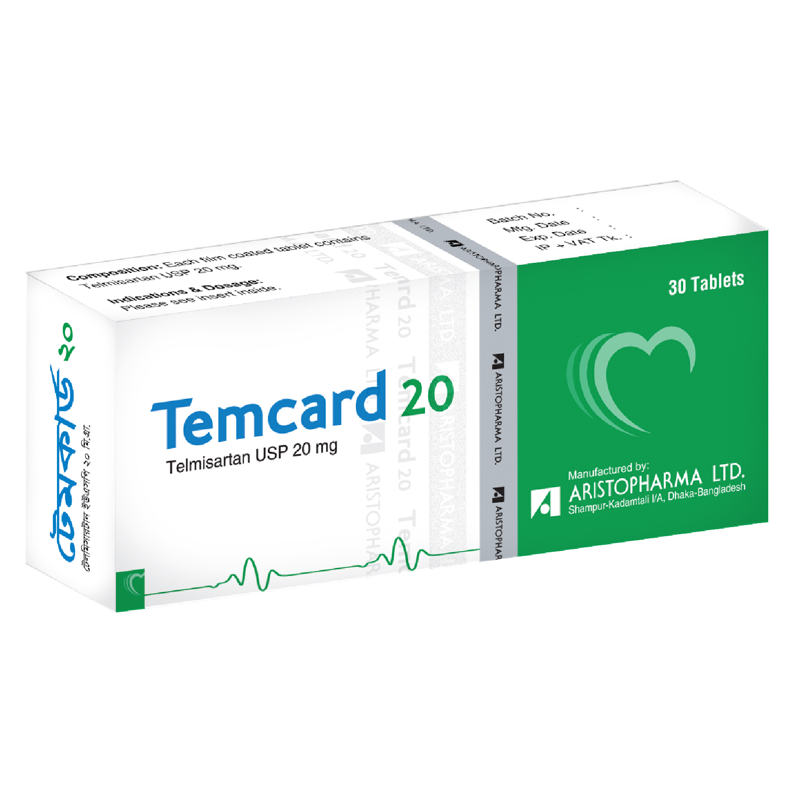 Pack Image: Temcard 20 mg Tablet (3 x 10)