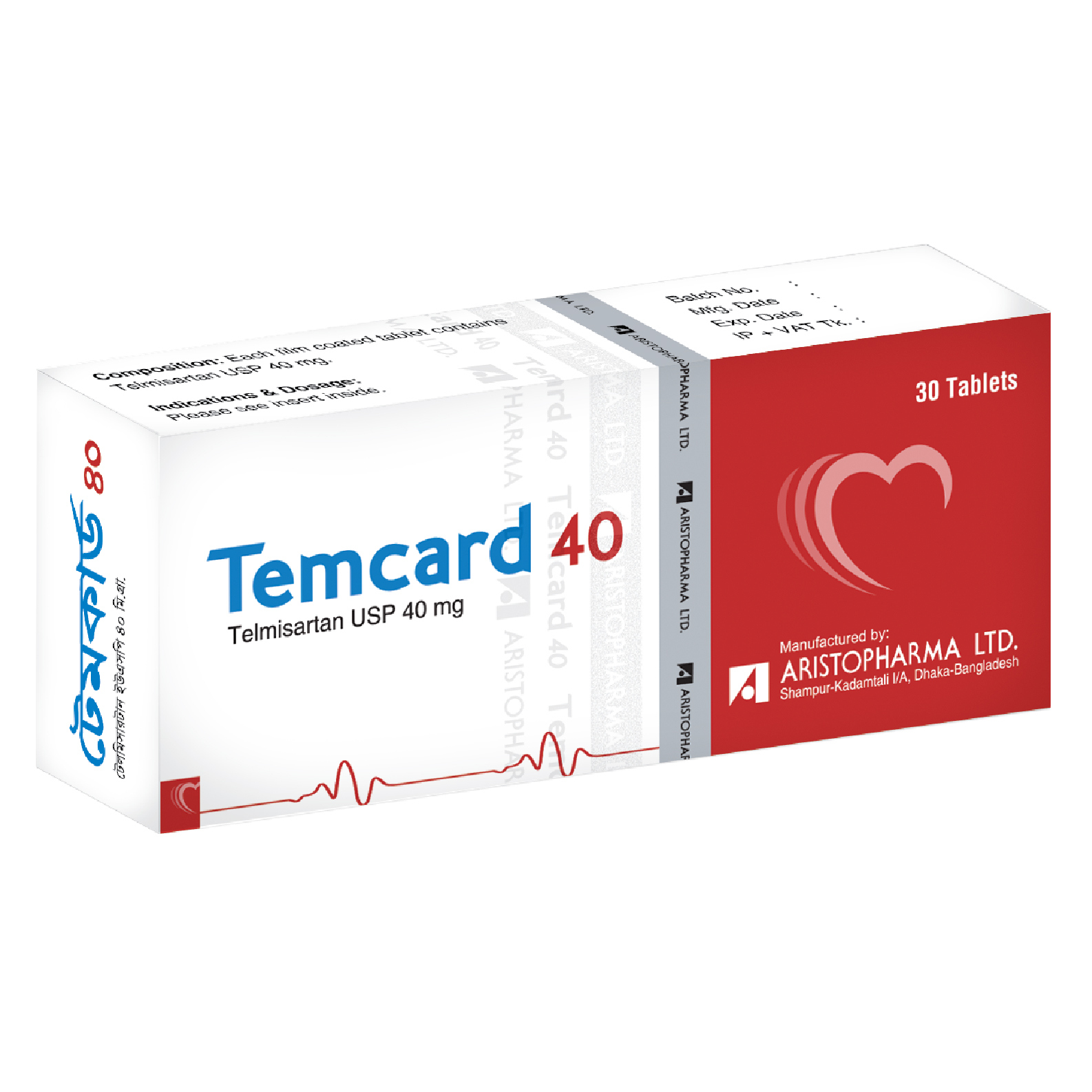 Pack Image: Temcard 40 mg Tablet (3 x 10)