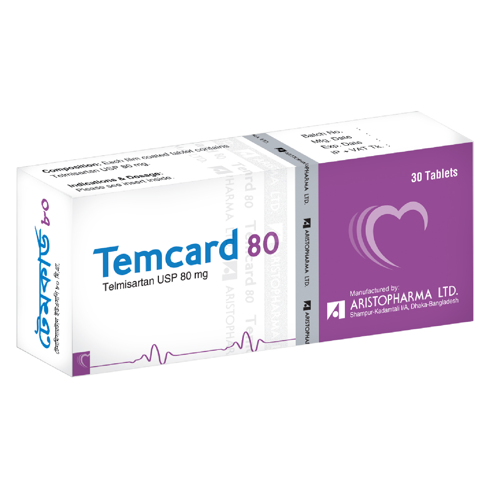 Pack Image: Temcard 80 mg Tablet (3 x 10)