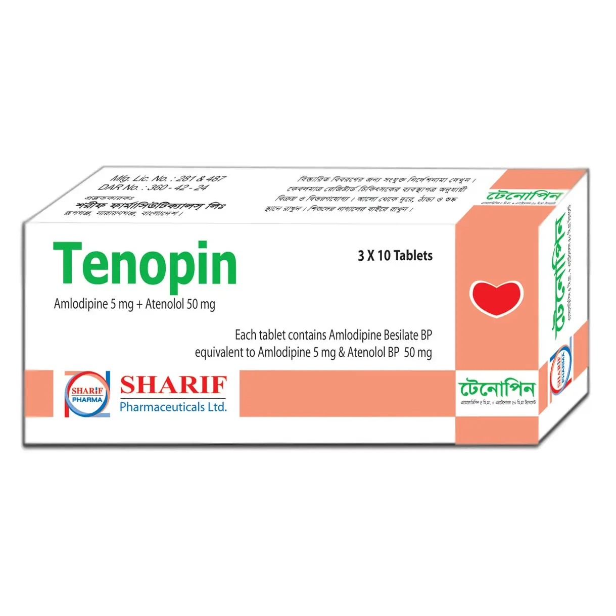Pack Image: Tenopin 5 mg Tablet (3 x 10)