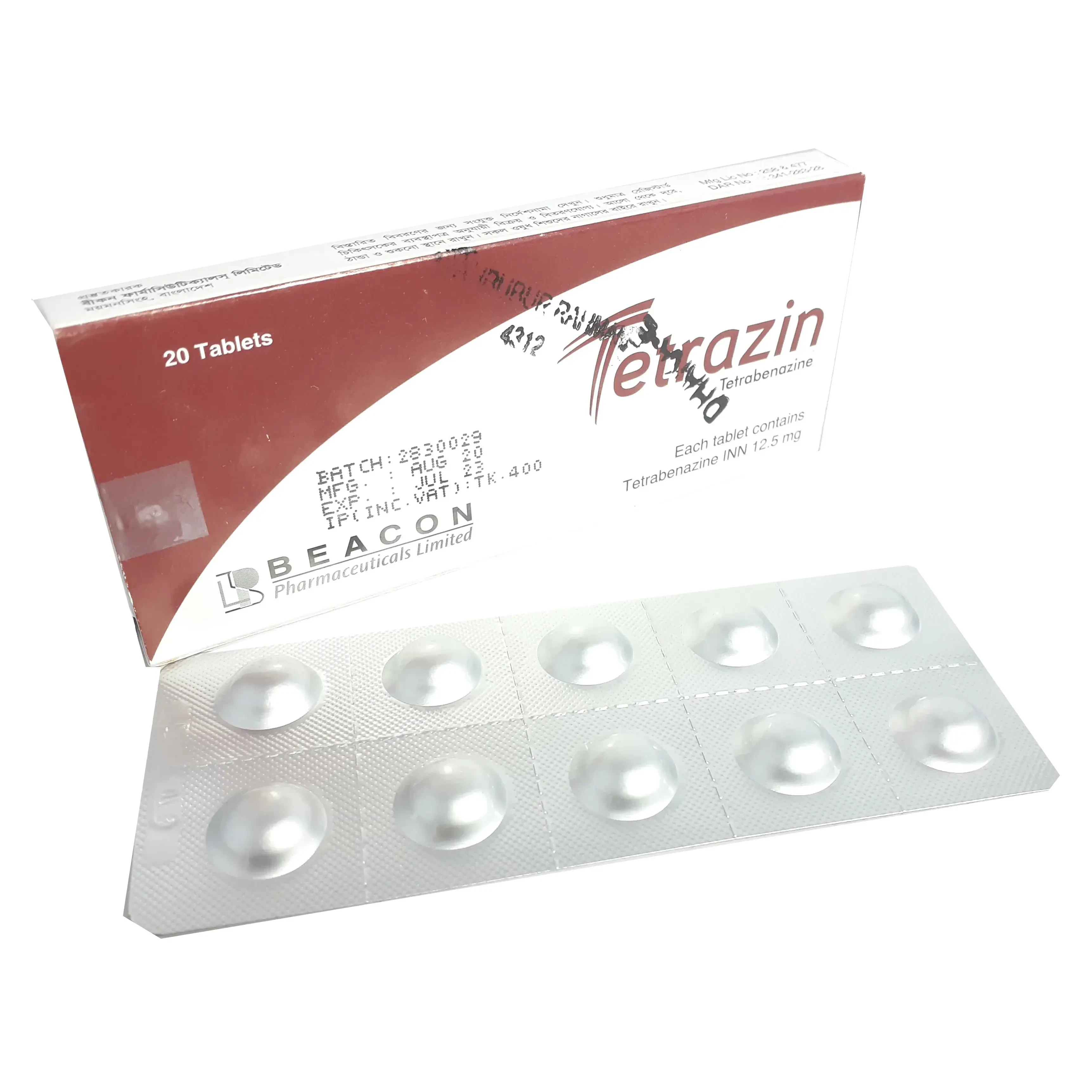 Pack Image: Tetrazin 12.5 mg Tablet (2 x 10)
