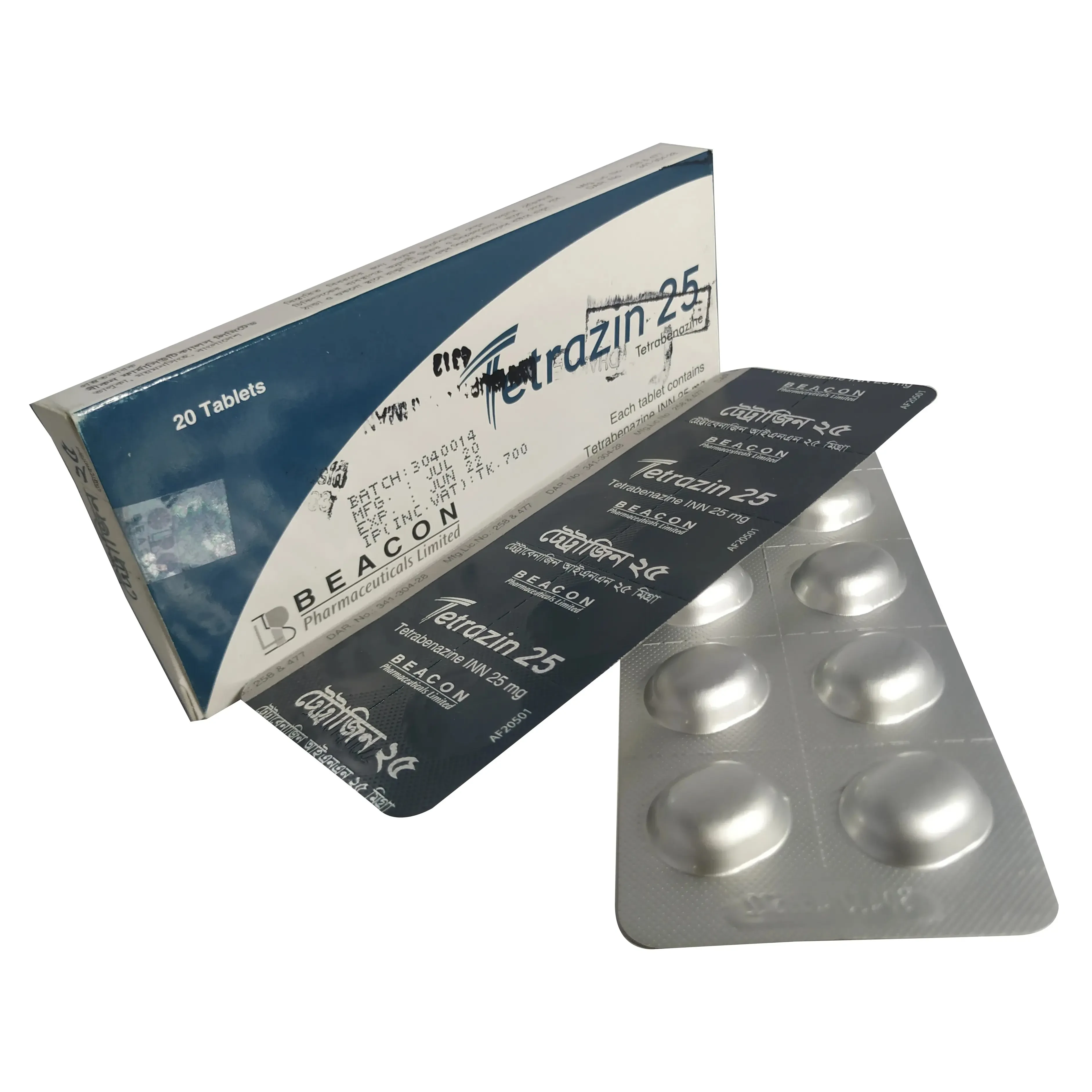 Pack Image: Tetrazin 25 mg Tablet (2 x 10)