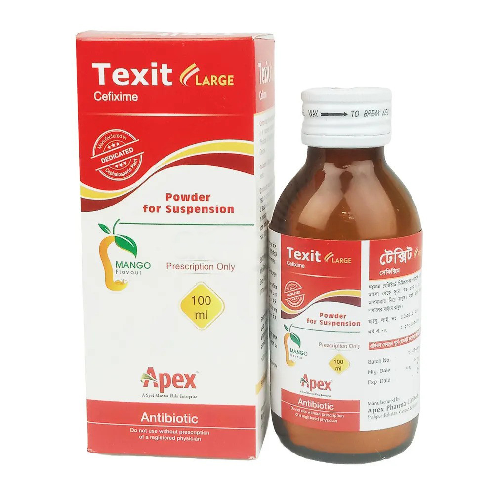 Pack Image: Texit 100 mg Suspension (100 ml bottle)