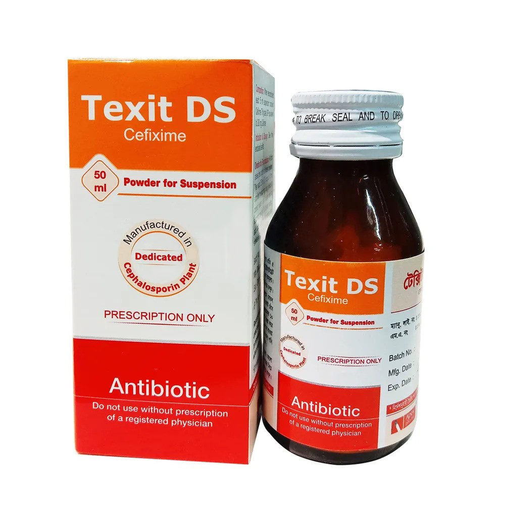 Pack Image: Texit DS 200 mg Suspension (50 ml bottle)