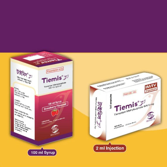 Pack Image: Tiemis 5 mg Injection (2 ml ampoule)