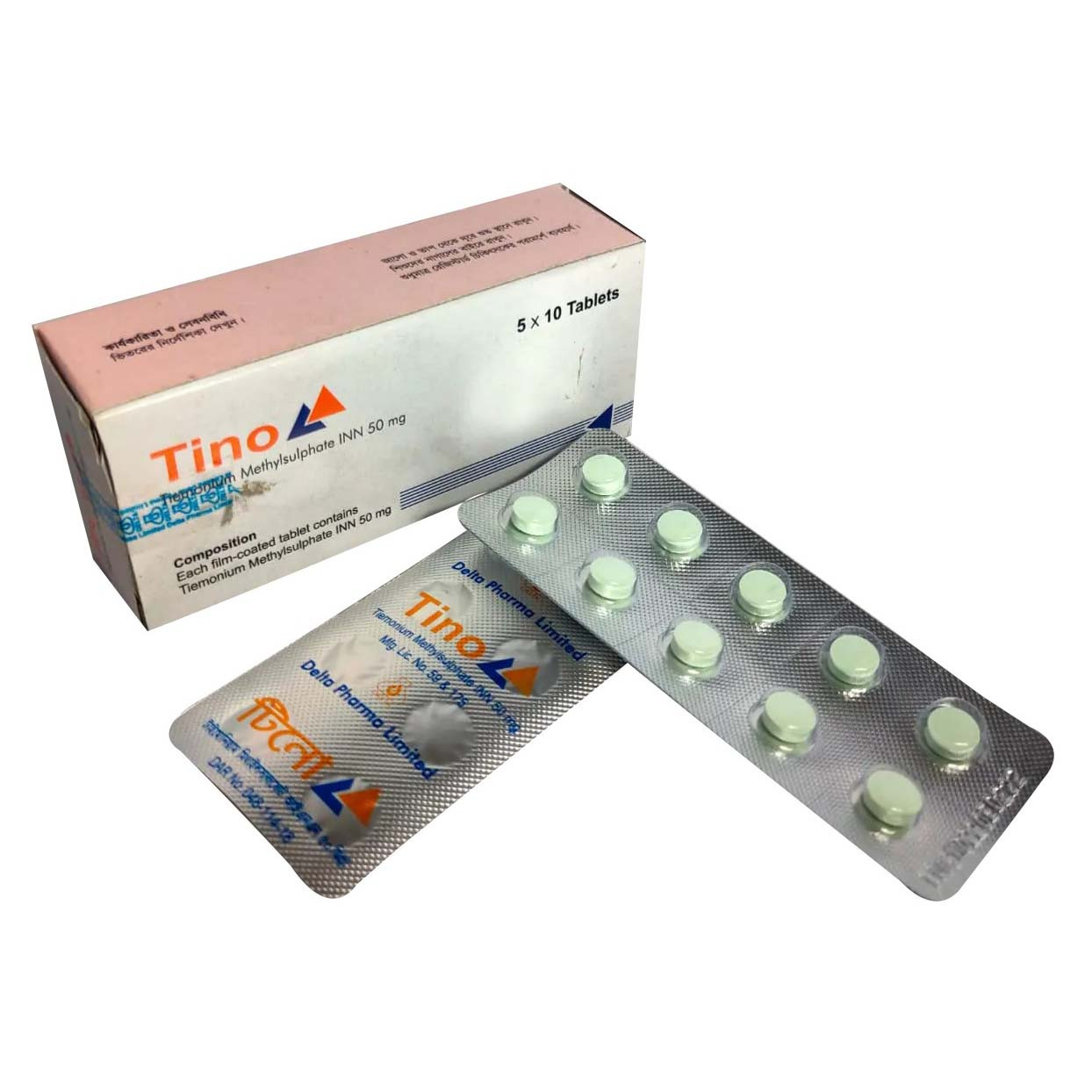Pack Image: Tino 50 mg Tablet (5 x 10)