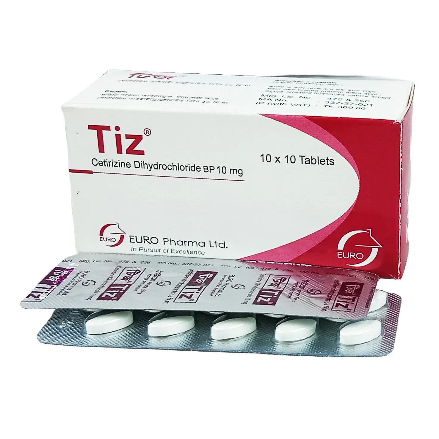 Pack Image: Tiz 10 mg Tablet (10 x 10)