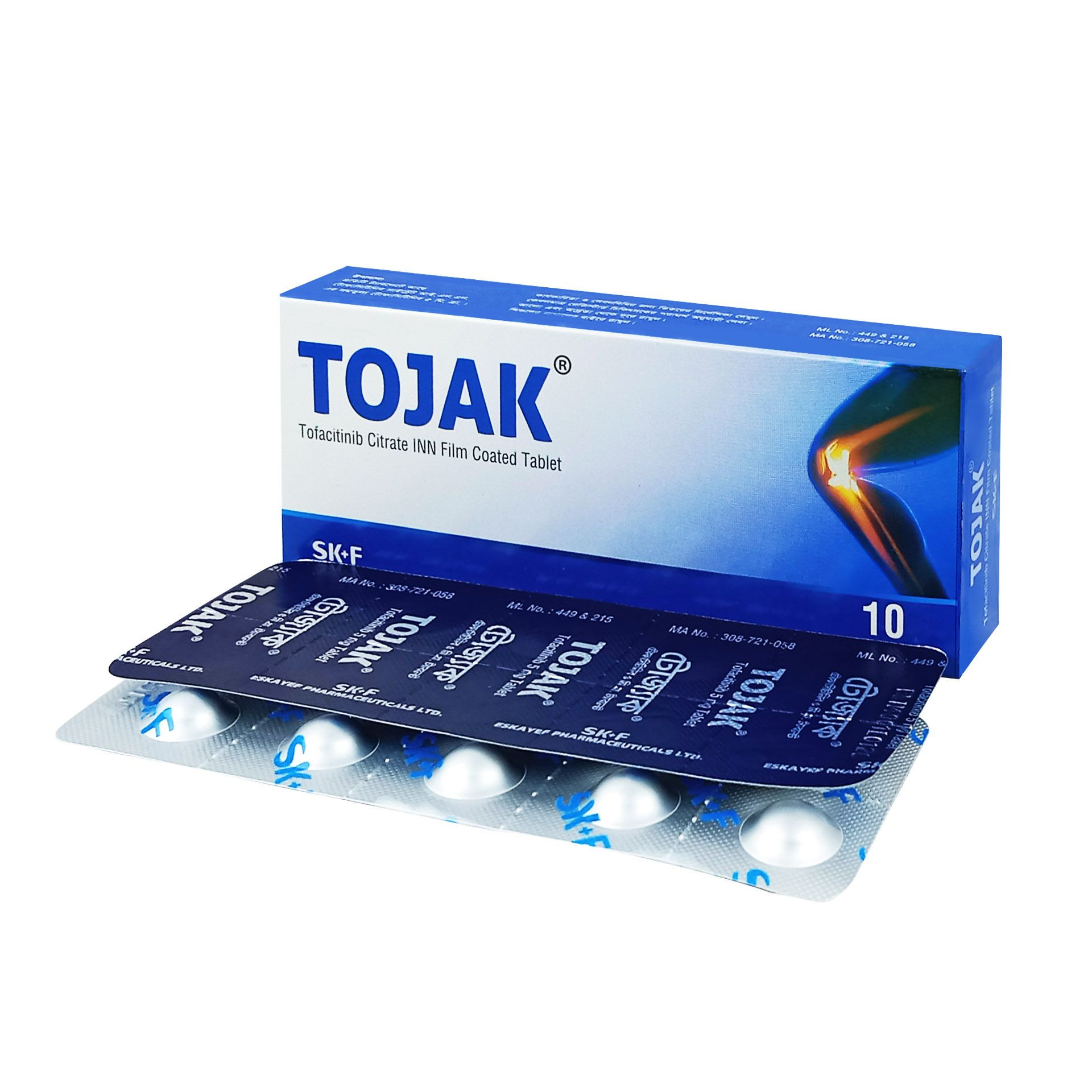 Pack Image: Tojak 5 mg Tablet (1 x 10)