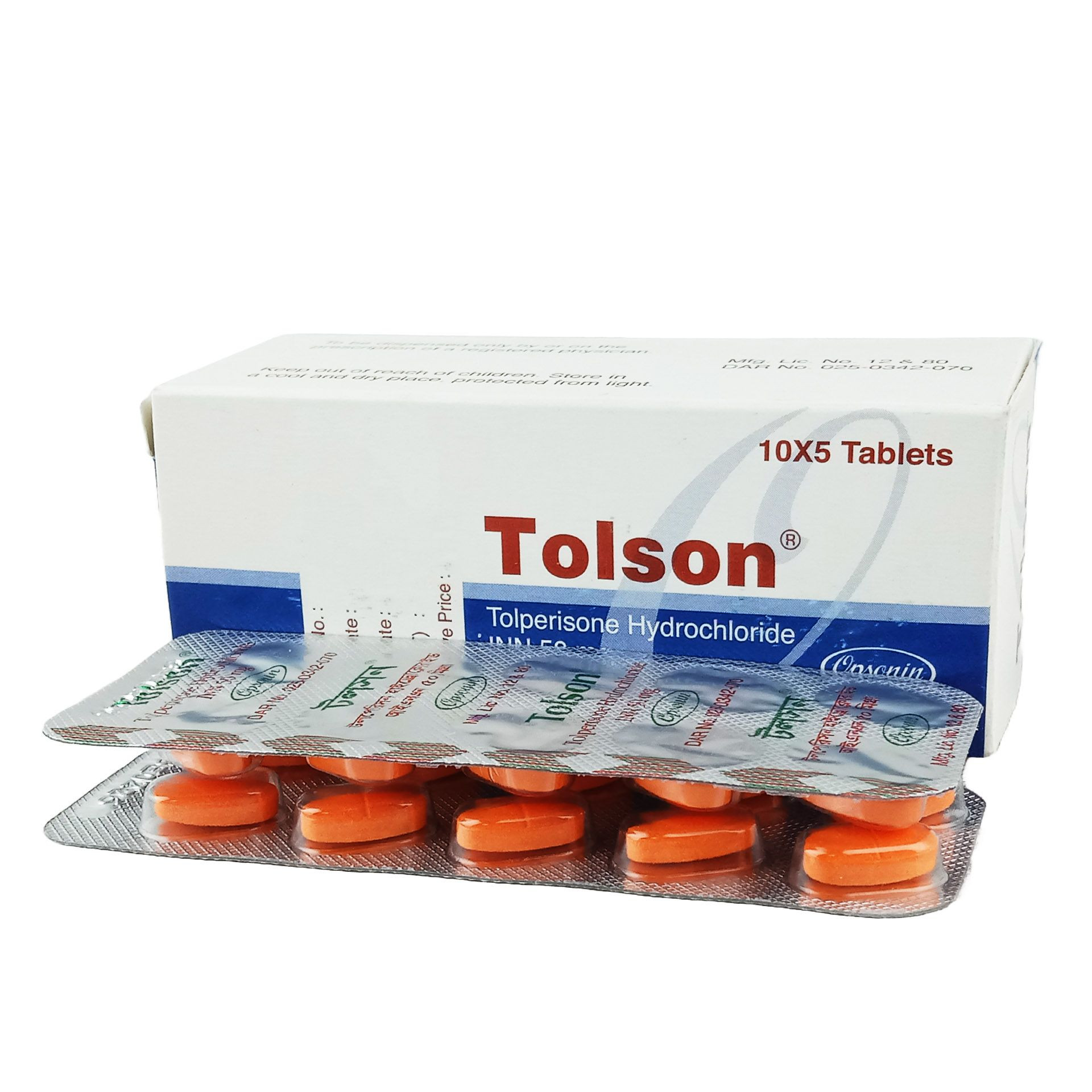 Pack Image: Tolson 50 mg Tablet (5 x 10)