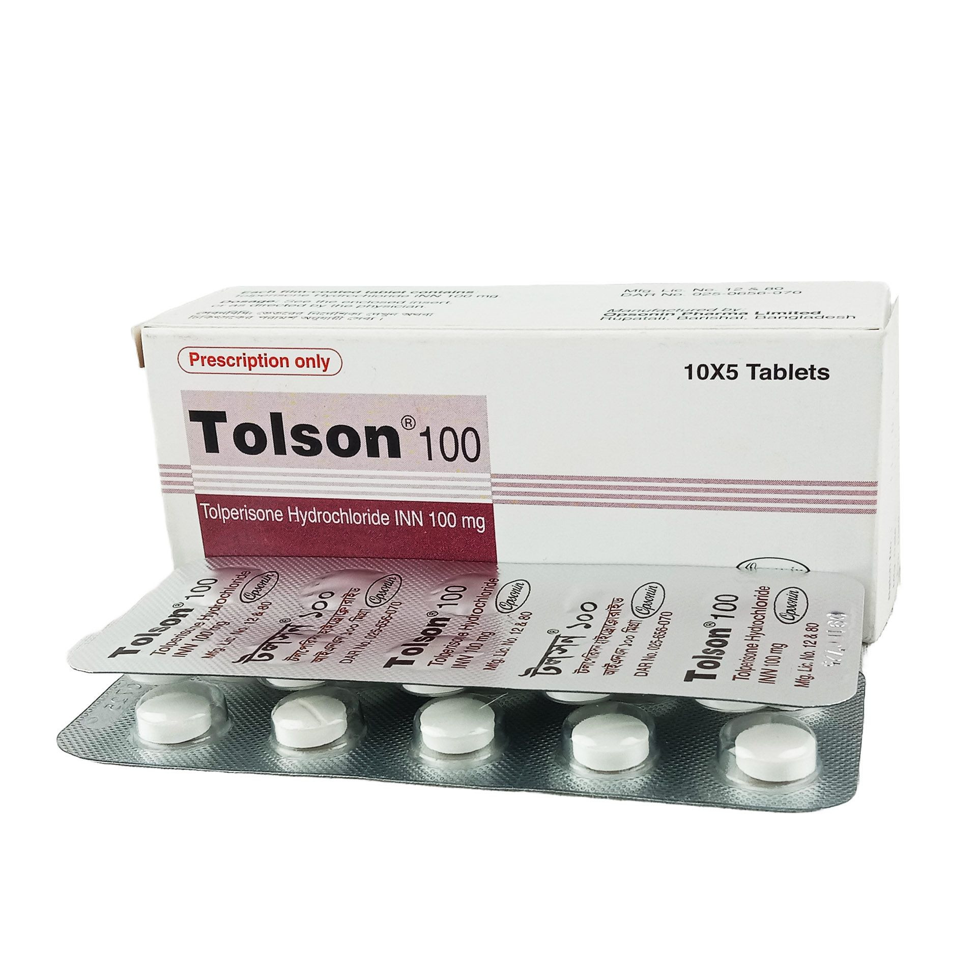 Pack Image: Tolson 100 mg Tablet (5 x 10)