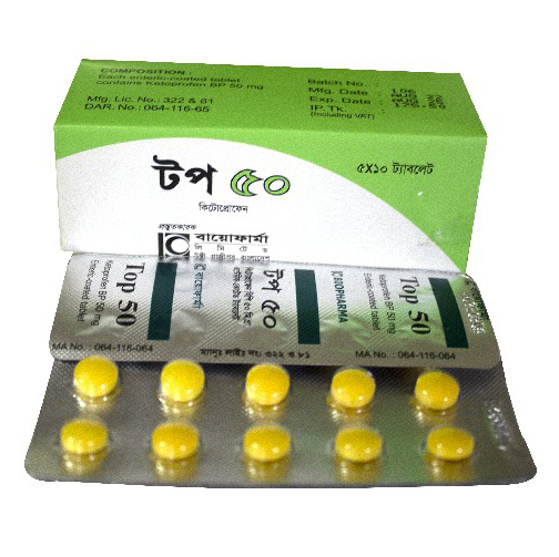 Pack Image: Top 50 mg Tablet (5 x 10)