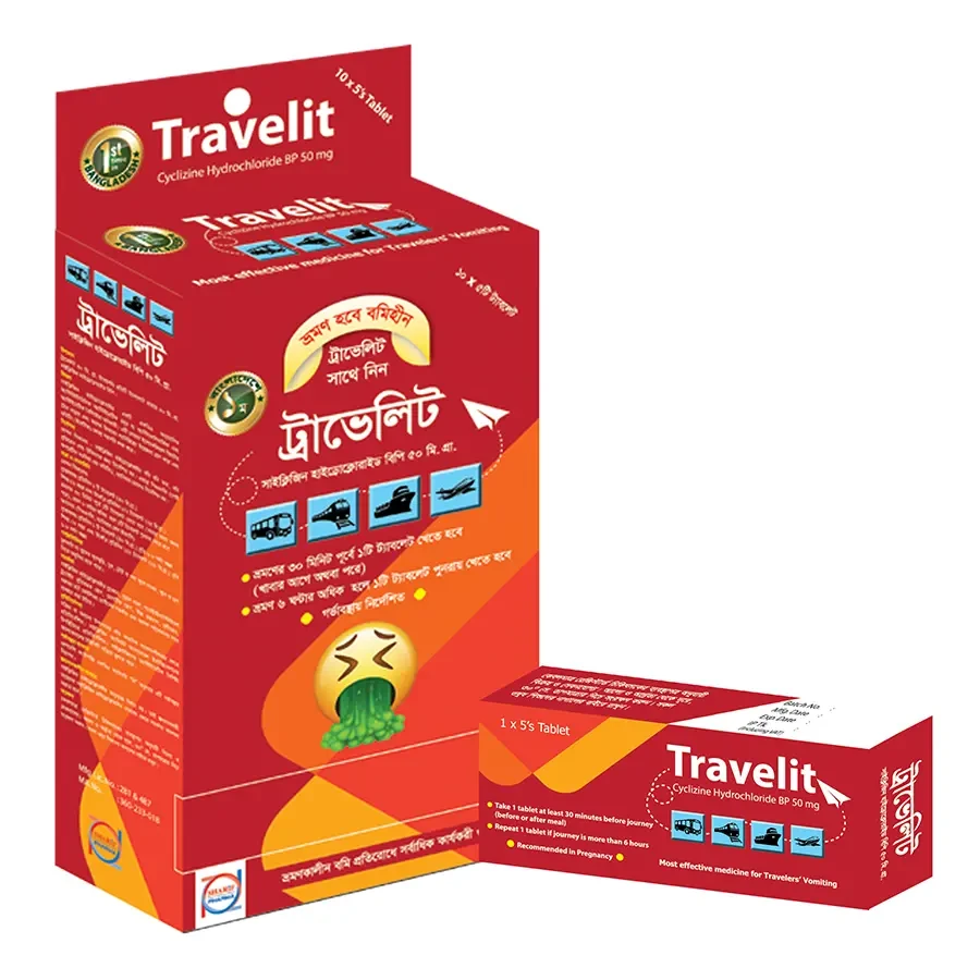 Pack Image: Travelit 50 mg Tablet (5 tablets pack)