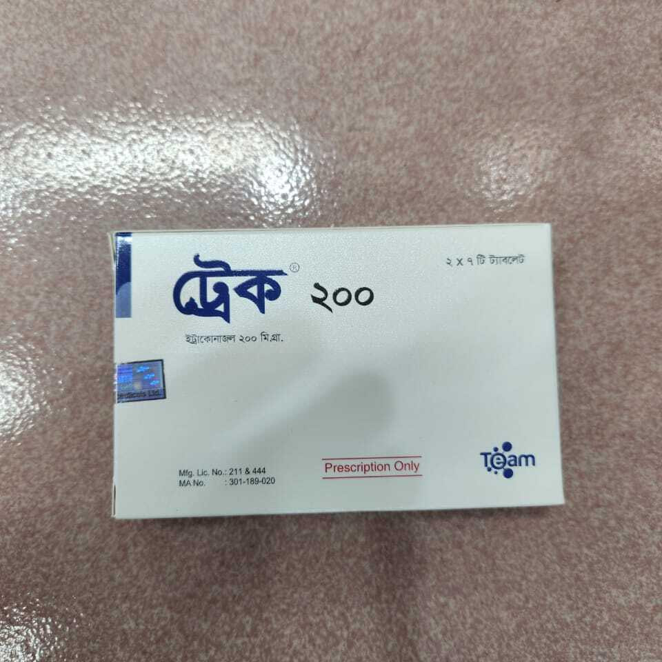 Pack Image: Trec 200 mg Tablet (2 x 7)