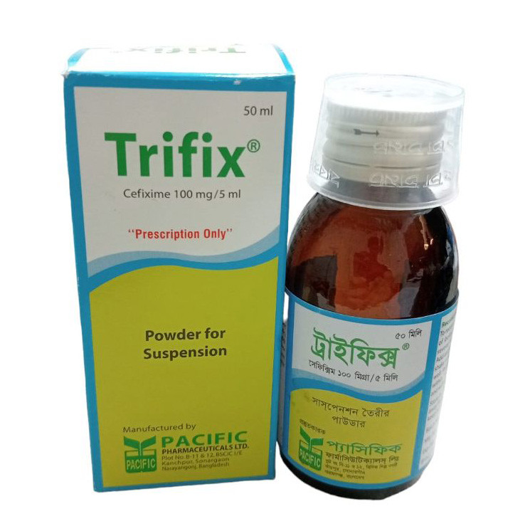 Pack Image: Trifix 100 mg Suspension (50 ml bottle)