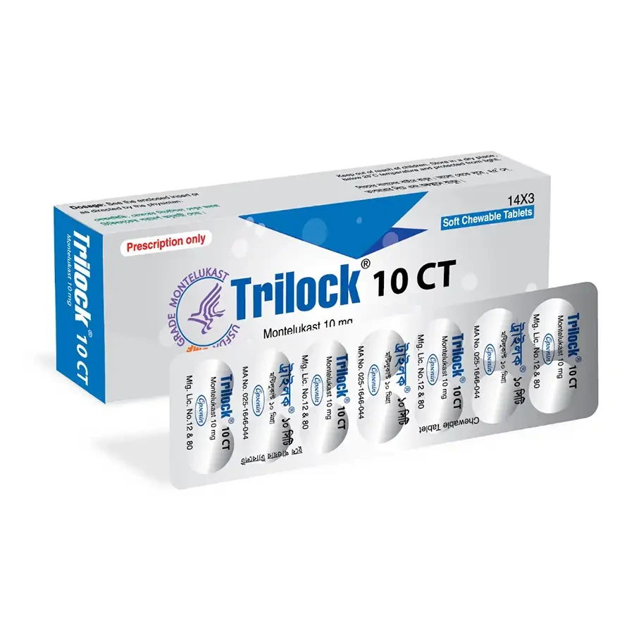 Pack Image: Trilock CT 10 mg Chewable Tablet (3 x 14)