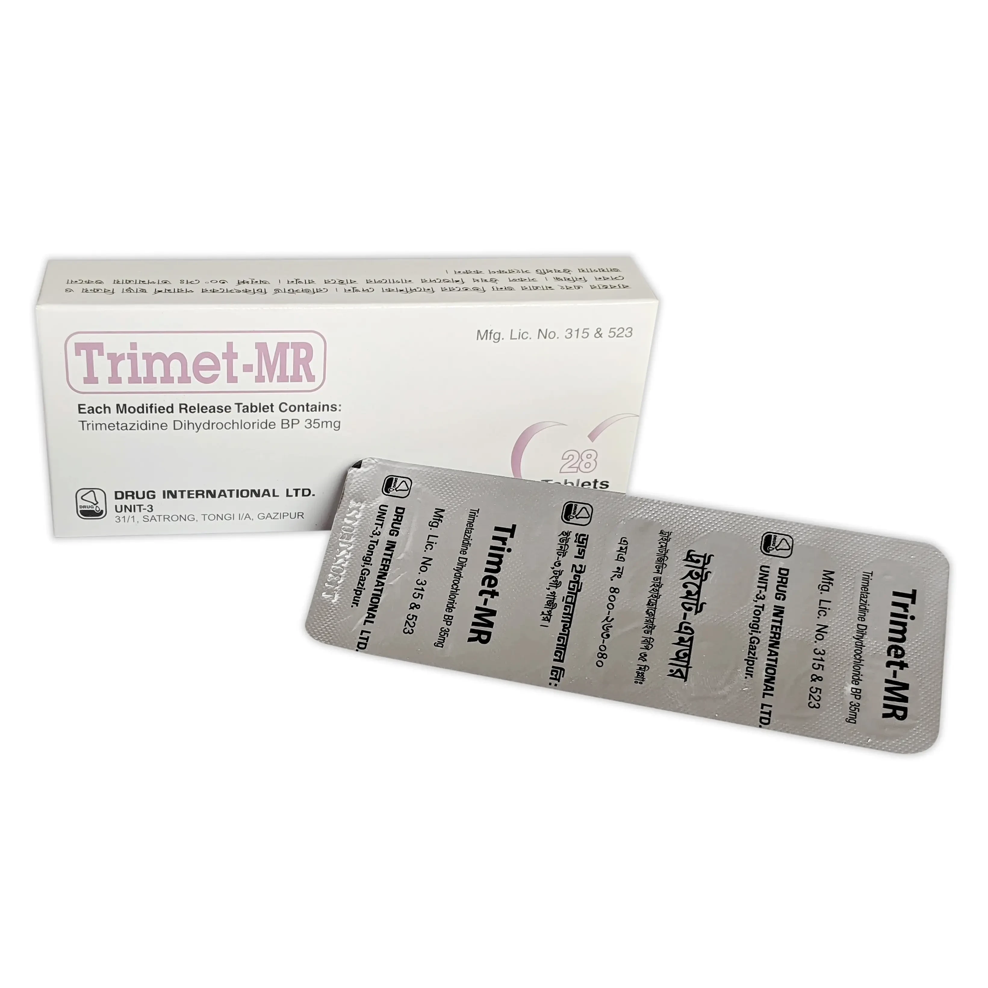 Pack Image: Trimet-MR 35 mg Tablet (2 x 14)