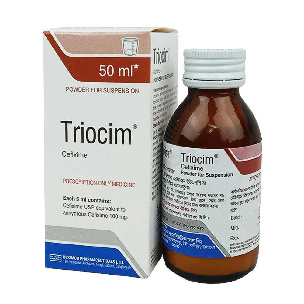 Pack Image: Triocim 100 mg Suspension (50 ml bottle)