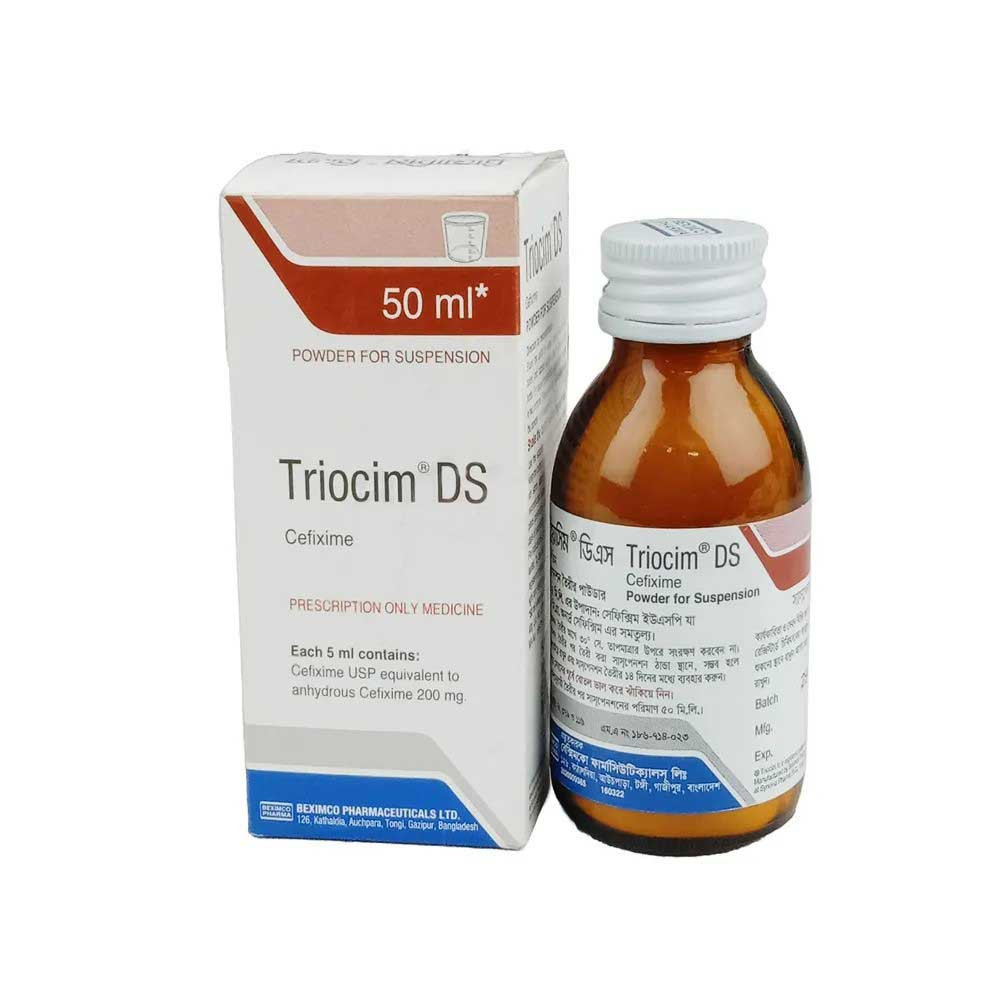 Pack Image: Triocim DS 200 mg Suspension (50 ml bottle)