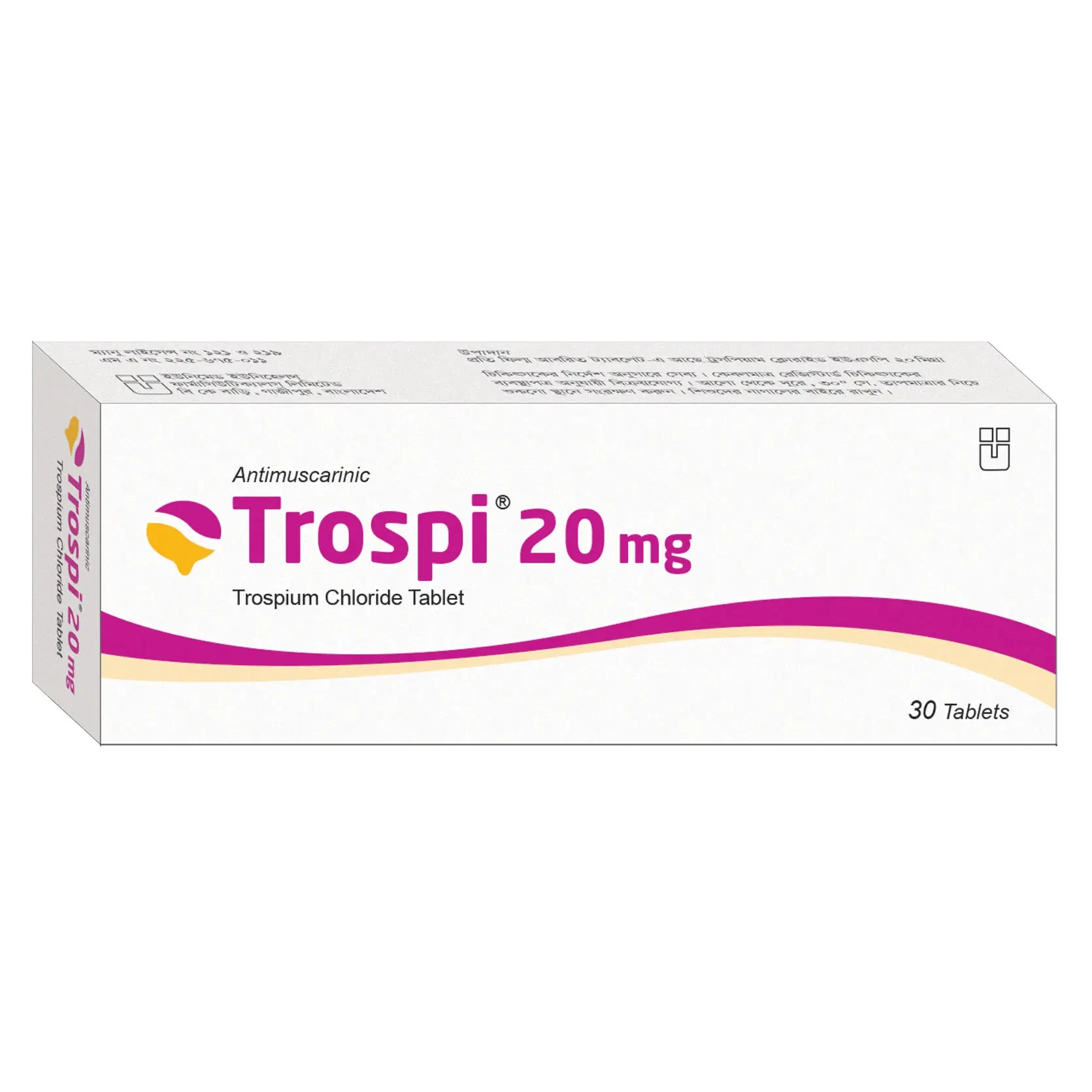 Pack Image: Trospi 20 mg Tablet (3 x 10)