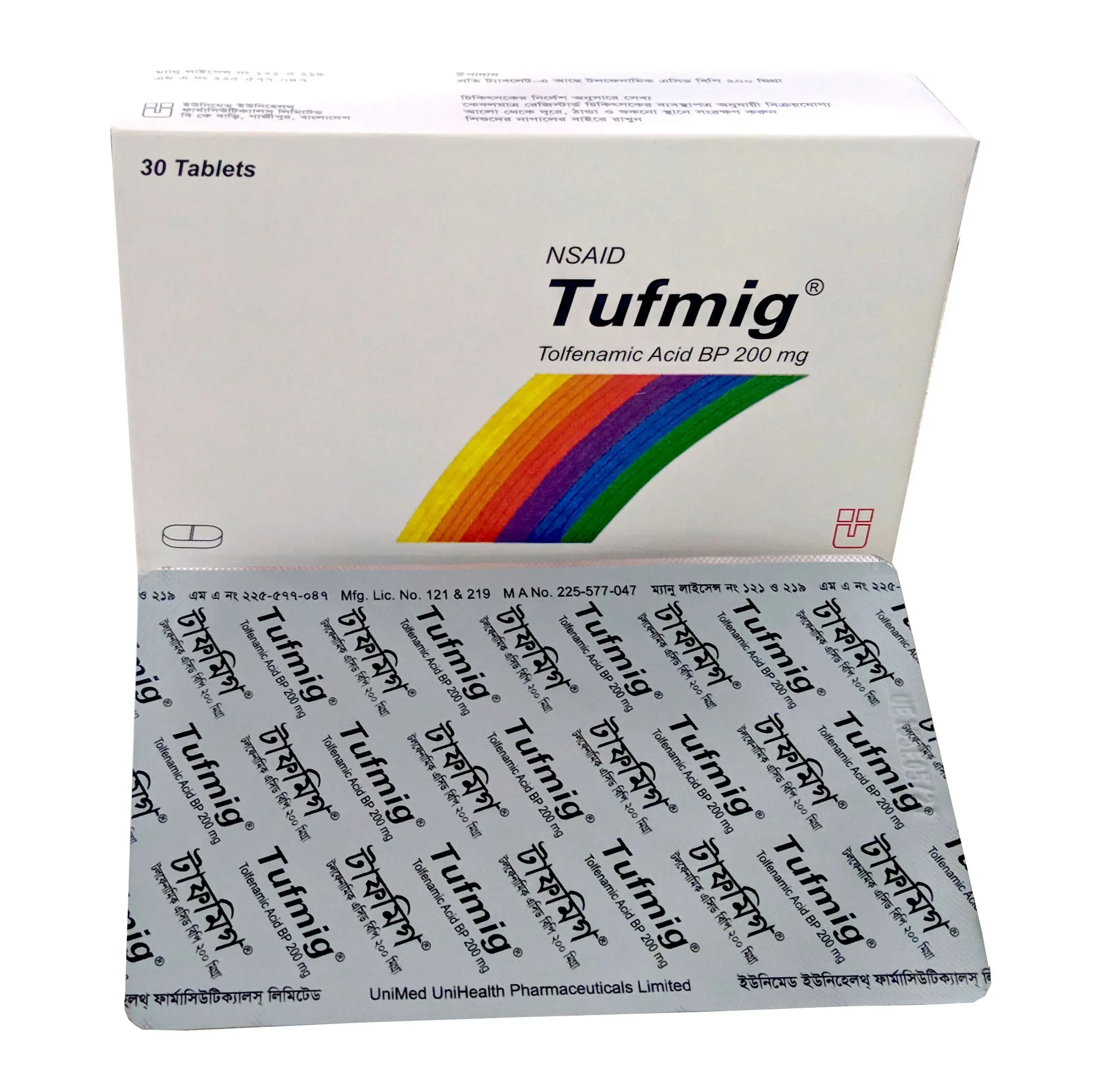 Pack Image: Tufmig 200 mg Tablet (3 x 10)