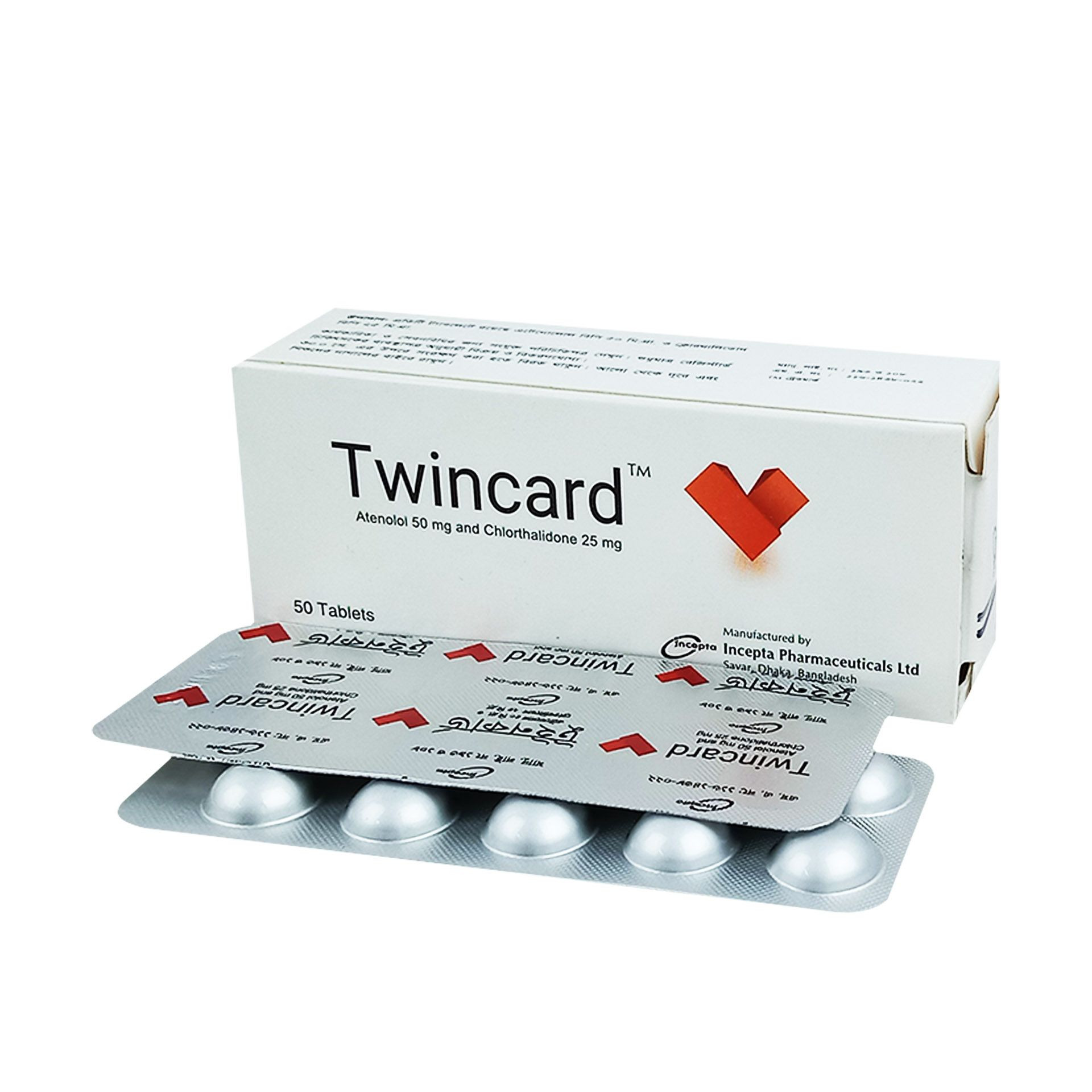 Pack Image: Twincard 50 mg Tablet (5 x 10)
