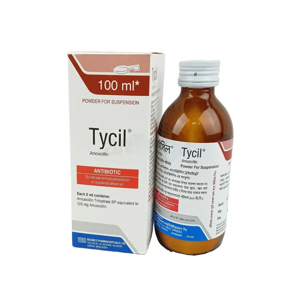 Pack Image: Tycil 125 mg Suspension (100 ml bottle)