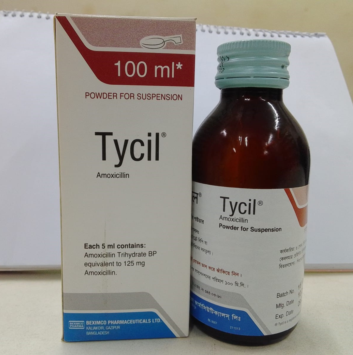Pack Image: Tycil 125 mg Suspension (100 ml bottle)