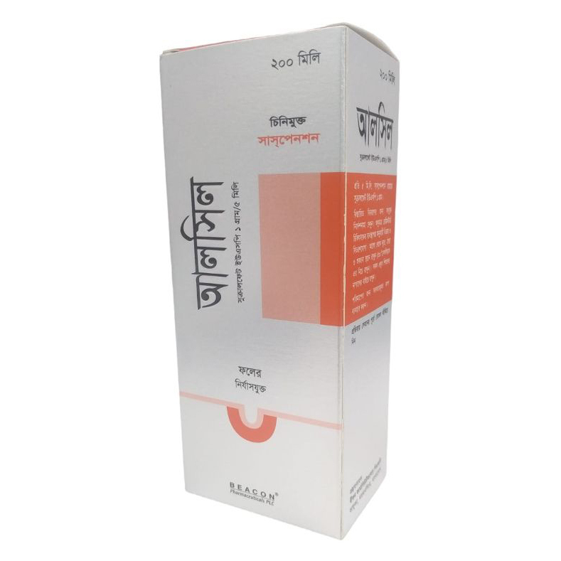 Pack Image: Ulsil 1 gm Suspension (200 ml bottle)