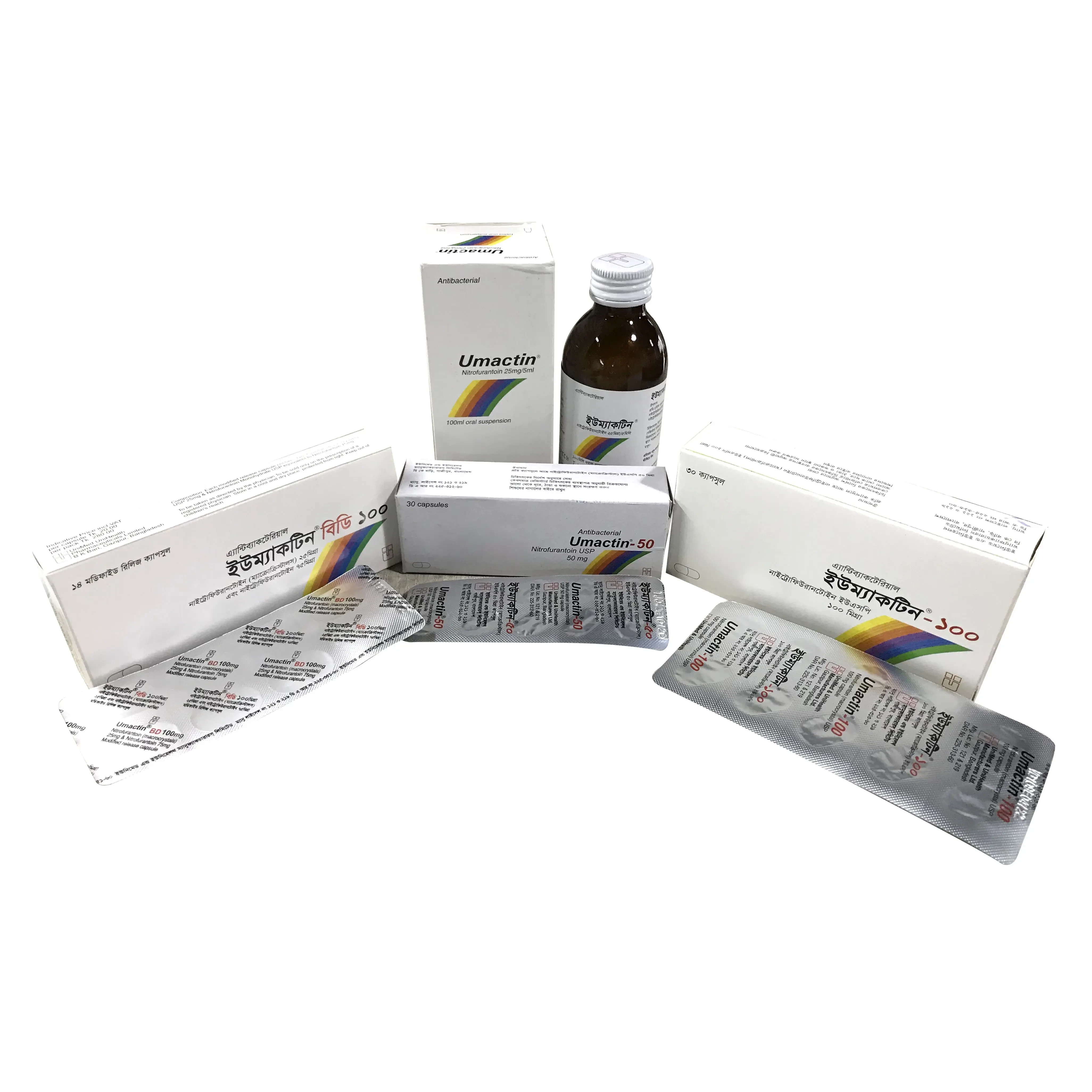 Pack Image: Umactin BD 75 mg Capsule (3 x 10)