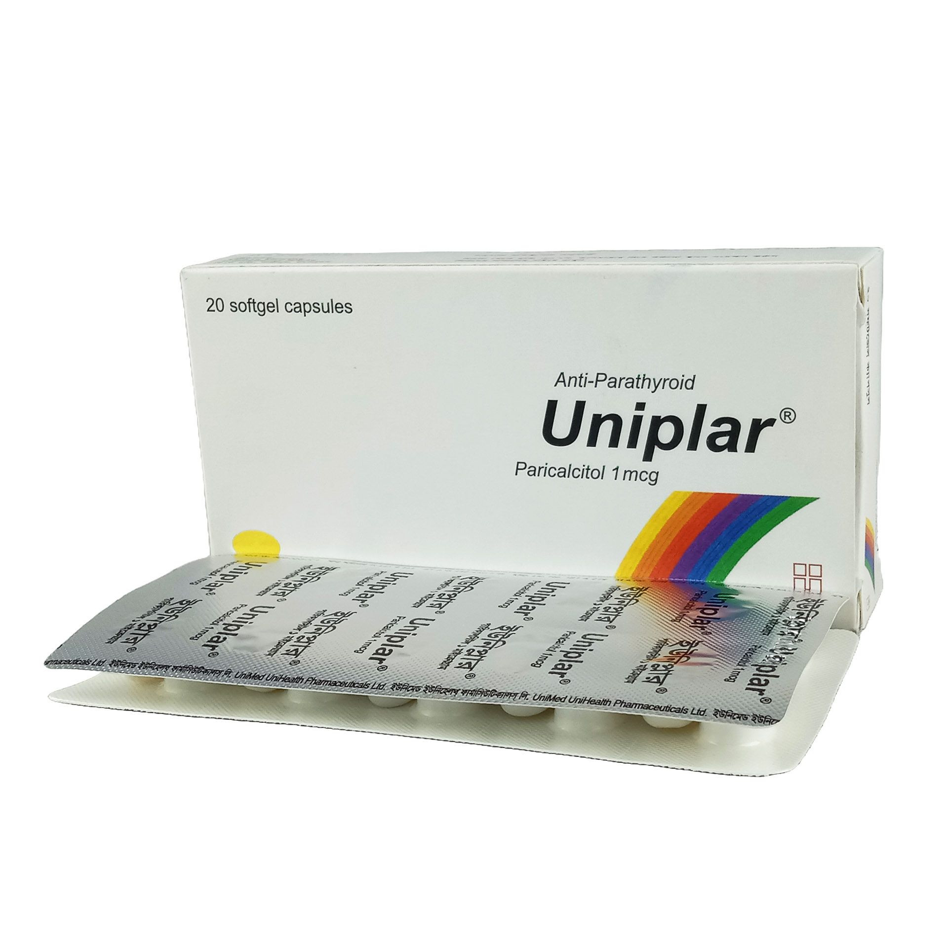 Pack Image: Uniplar 1 mcg Capsule (3 x 10)