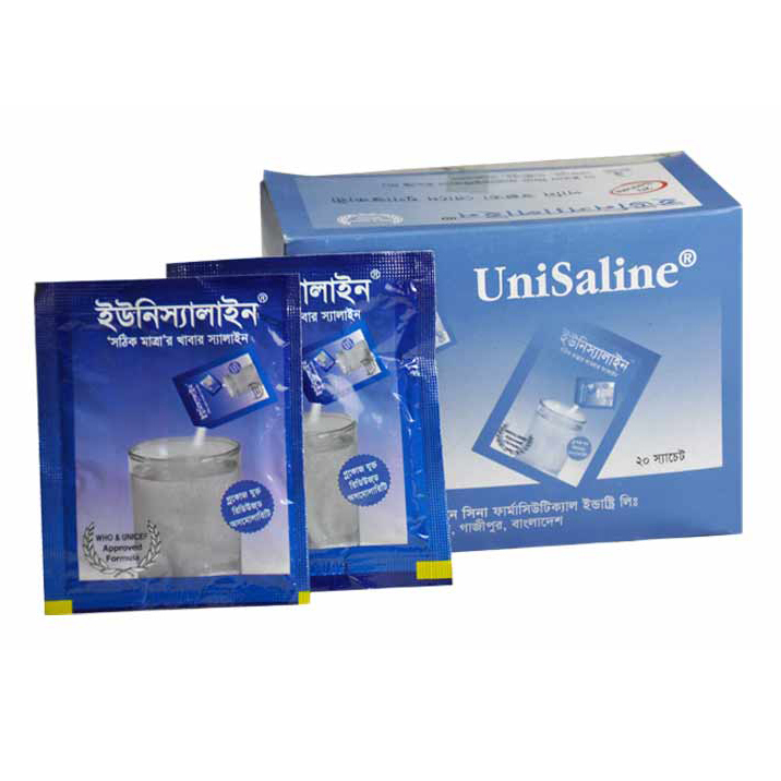 Pack Image: Unisaline 10.25 gm Powder (10.25 gm sachet)