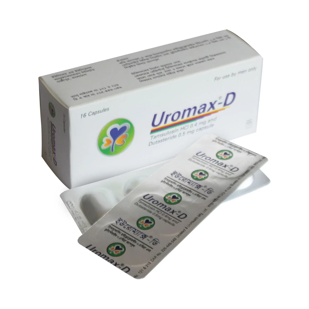 Pack Image: Uromax-D 0.4 mg Capsule (6 x 5)